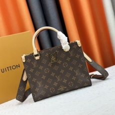 LV Shopping Bags